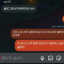 묘랑나랑 이미지