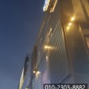 성안길공인중개사사무소 이미지