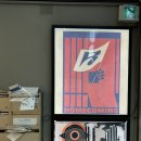 나인포인트52