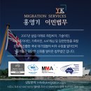 2022-주190 이미지