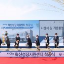 케이삽2