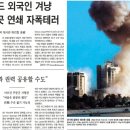 인터넷챔피언 이미지