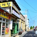 대동강초계탕 이미지