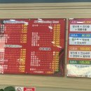 원조대가야성 이미지