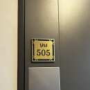 스파레이 | 강릉 레이벨류 스파 펜션 달님 505호 후기｜안목 커피거리 근처 스파 펜션 추천