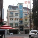 오정구 고리울로 9 건물 네이버블로그