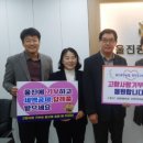 울진중앙농업협동조합 이미지