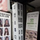 대구 동성로 신상 사진관 피엔스튜디오 후기