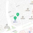 롯데리아홈플러스전주점 이미지