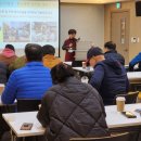 소새마을기획단 마을관리사회적협동조합 이미지