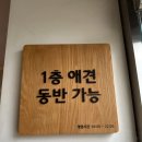 성북-종암-1302 이미지