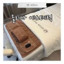 수원-0674 | 수원 영통 피부관리 - 올리다 에스테틱 수원본점 방문 후기