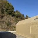 임진강 햇살 글램핑 이미지