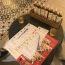 아울스파