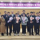 디엔에스푸드