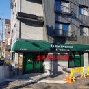 성북세탁소 이미지