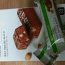 매일매일허브다이어트
