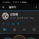 영호자동차정비 이미지