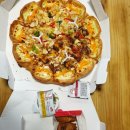 피자헛 안성석정점 이미지