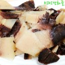 삼보수산 Daum카페