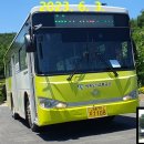 다방1리마을회관 이미지