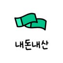 GS25 빌리브아카이브점 네이버블로그