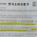 도담쁘띠몽 네이버블로그