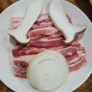 태능돌삼겹