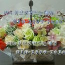 비누꽃으로만드는세상 이미지