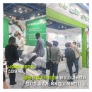 스마일케어의료기 이미지