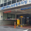 연제구-171 이미지