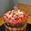 막내 | 성심당 케익부띠끄 웨이팅 30분 컷 비법 공개! 딸기시루 막내 후기