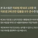건중한의원 네이버블로그