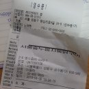 성수 제이펍 이미지