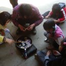 성포초등학교 이미지