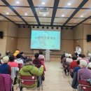 오산시 보건소 이미지