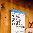 MG고팡 네이버블로그
