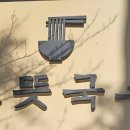 영커피 센텀리더스마크점 네이버블로그