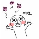 샹떼 이미지