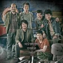 효성엑센시티 Daum카페