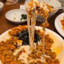 원산로 | 목포 북항 맛집 신상 하마네아구찜 메뉴 수제비세트 치즈볶음밥 후기