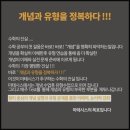 마테시스수학학원 - 관악구 관악로30길 11 | 마테시스수학학원
