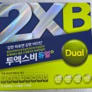 삼성당약국 이미지