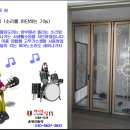 호반청암 이미지