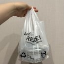 한솥도시락 신호동점 | [한솥 신호점]열무두부강된장비빔밥 추천!