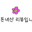 신성카세차장 이미지