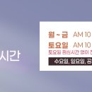 청담리더스피부과의원 이미지