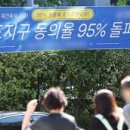 분당-392 이미지