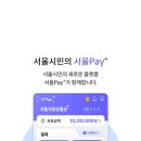 닥터포인트