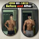 센트럴피티스튜디오 이미지